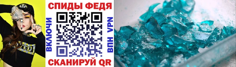 наркота  Сегежа  АМФ 97% 