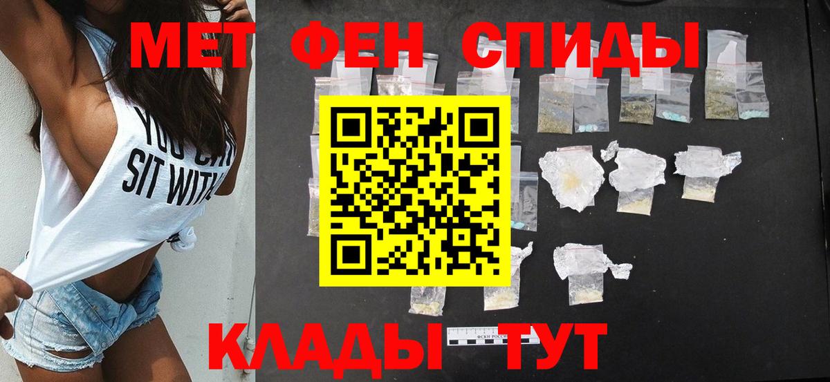 Сегежа  АМФ VHQ  АМФ  Вход с VPN 