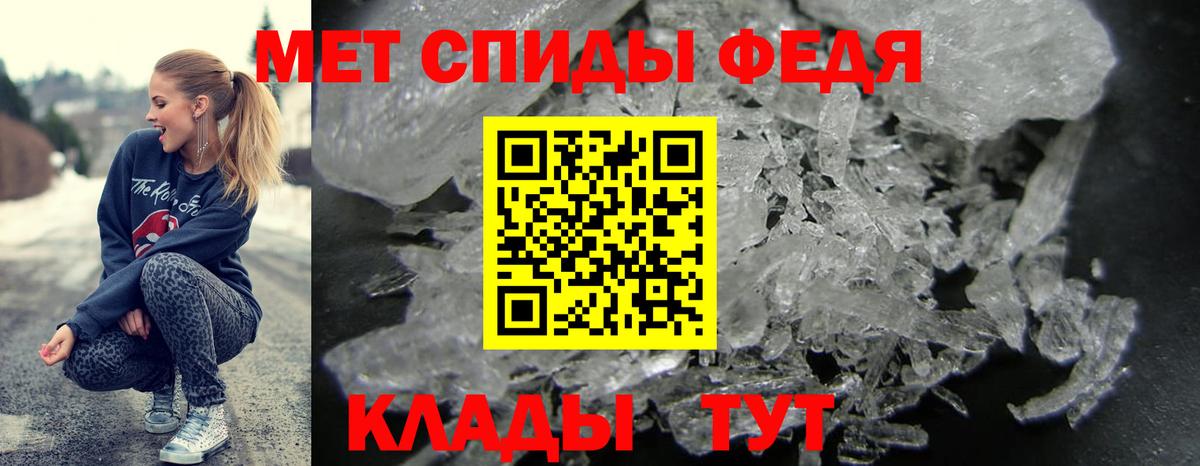 АМФ VHQ  АМФ VHQ  Сегежа 