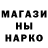 Метадон мёд Ami Chek
