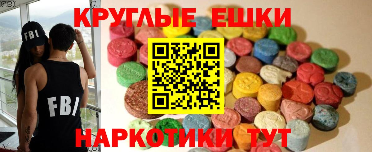 дарк нет как зайти  Сегежа  ЭКСТАЗИ 300 mg  ЭКСТАЗИ 300 mg  ЭКСТАЗИ 300 mg  ЭКСТАЗИ 300 mg 