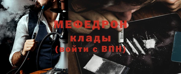 дживик Заволжск