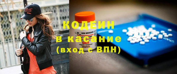 мет Приозерск