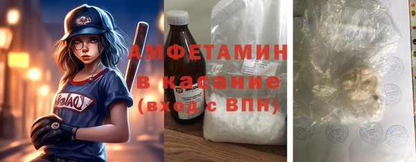 дмт Пролетарск