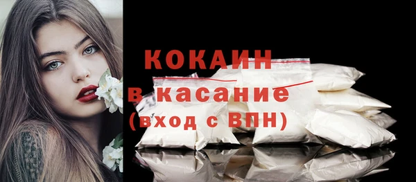 дмт Пролетарск