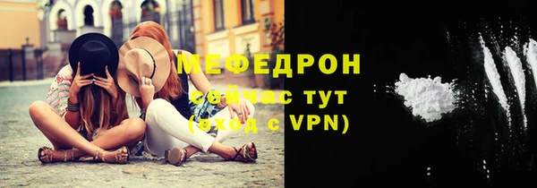 дмт Пролетарск