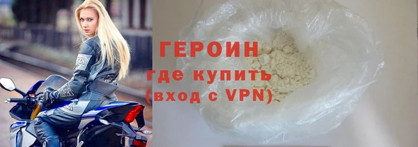 дживик Заволжск