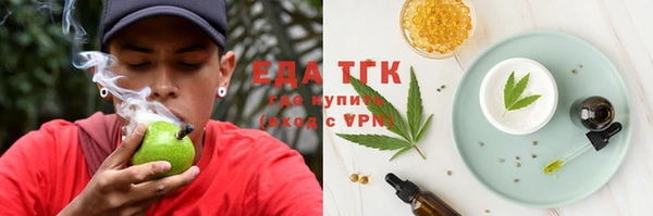 мет Фёдоровский