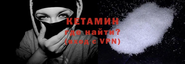 дмт Пролетарск