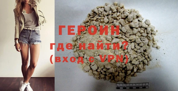 дживик Заволжск