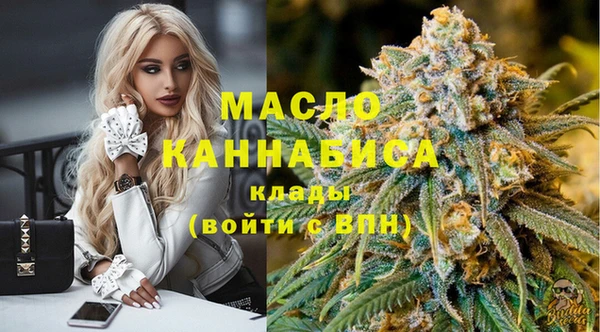 дживик Заволжск