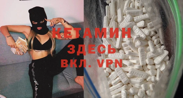 дмт Пролетарск