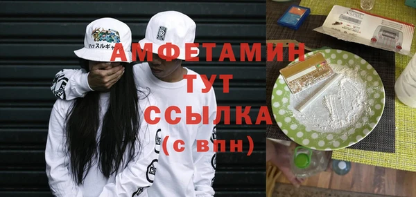 дживик Заволжск