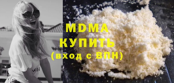 а пвп мука Покров