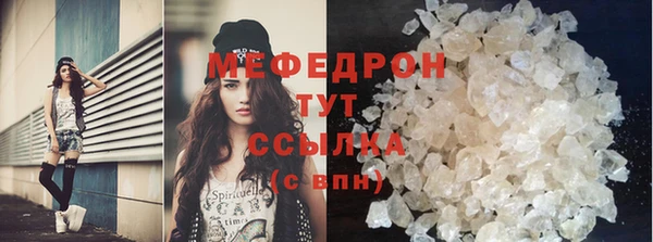 мет Приозерск