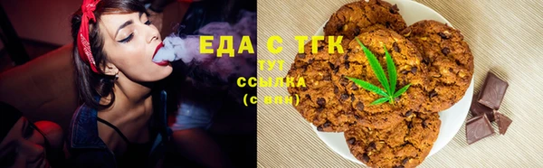 дживик Заволжск