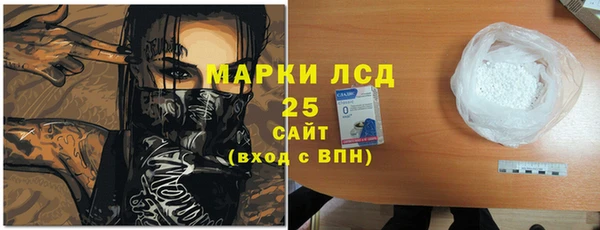 дживик Заволжск