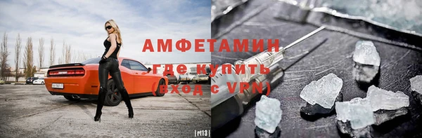 дмт Пролетарск