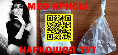 гашишное масло Ирбит