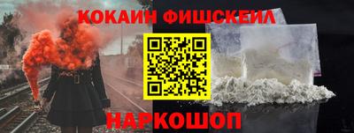 гашишное масло Ирбит