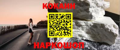 гашишное масло Ирбит