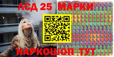 гашишное масло Ирбит