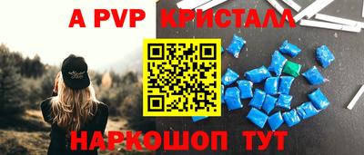 гашишное масло Ирбит