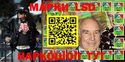 COCAINE Славгород