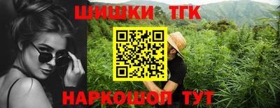 меф Изобильный