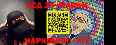 метамфетамин Кимры