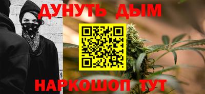меф Изобильный
