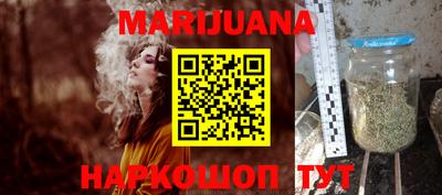 герыч Ипатово
