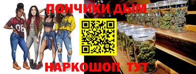 гашишное масло Ирбит