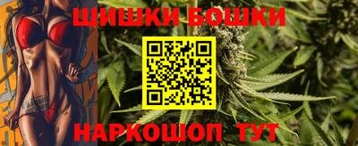 меф Изобильный