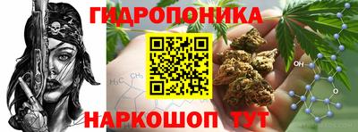 герыч Ипатово