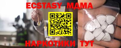 гашишное масло Ирбит
