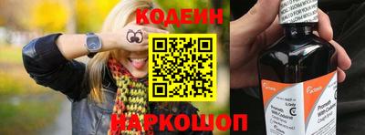 герыч Ипатово