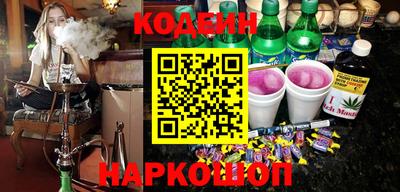 меф Изобильный