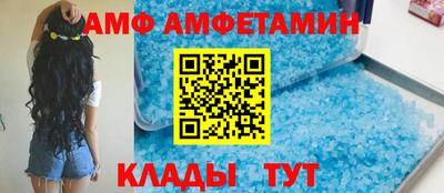 гашишное масло Ирбит