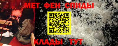 гашишное масло Ирбит