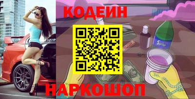 герыч Ипатово