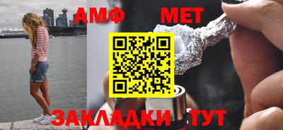 гашишное масло Ирбит