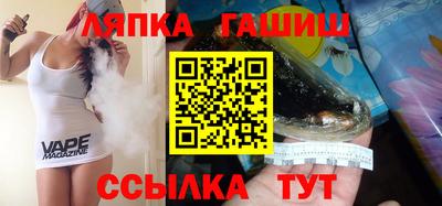 COCAINE Славгород