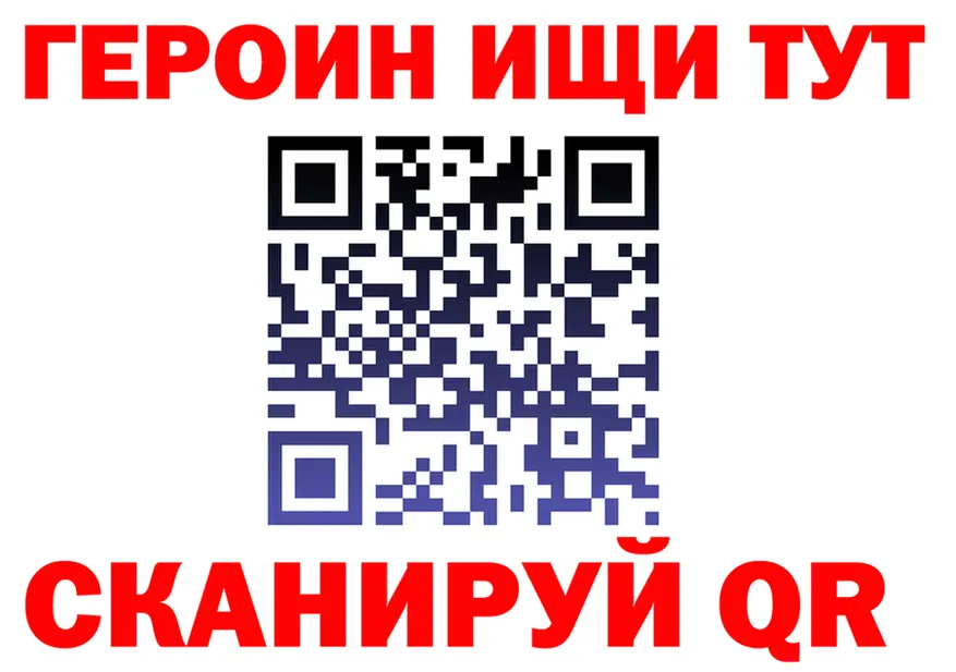Меф мука ТОР это kraken Сегежа