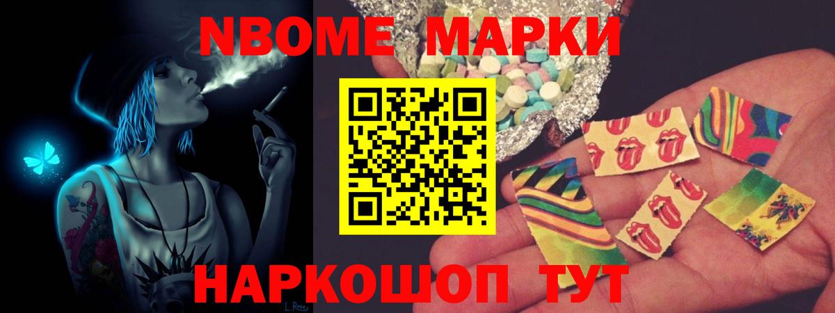 Лсд 25 экстази  ЛСД экстази кислота  Вход с VPN  Сегежа  ЛСД экстази ecstasy 