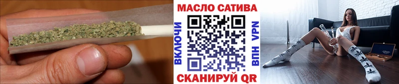 ТГК вейп Сегежа