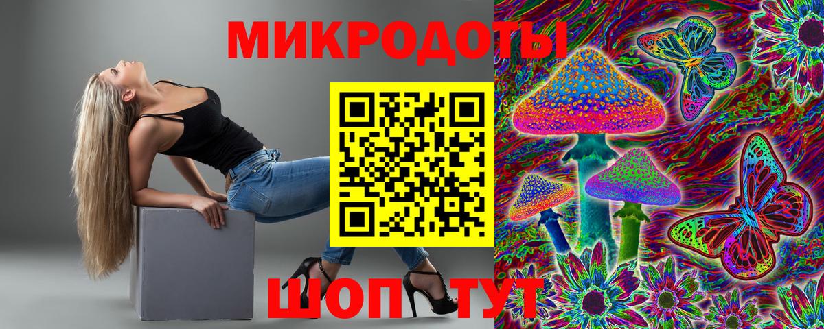 Сегежа  Канабис  МЕФ   Экстази  Вход с VPN  COCAIN  Alpha PVP СК кристаллы  Гашиш 