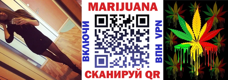 Каннабис планчик  Сегежа 