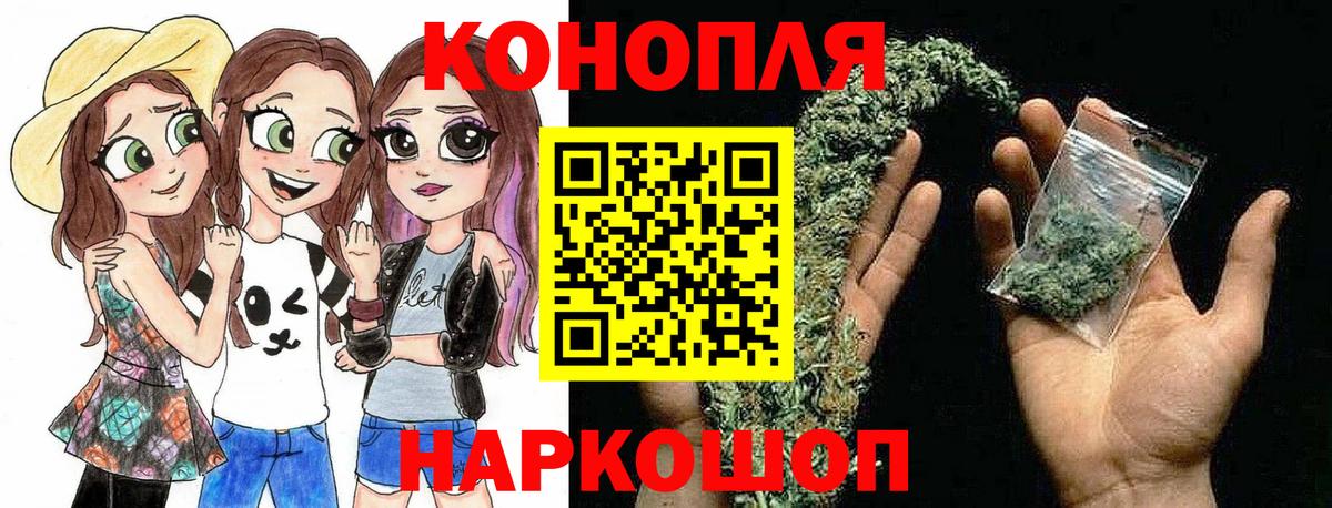 Сегежа  Бошки марихуана SATIVA & INDICA  Вход с VPN  Марихуана гибрид 
